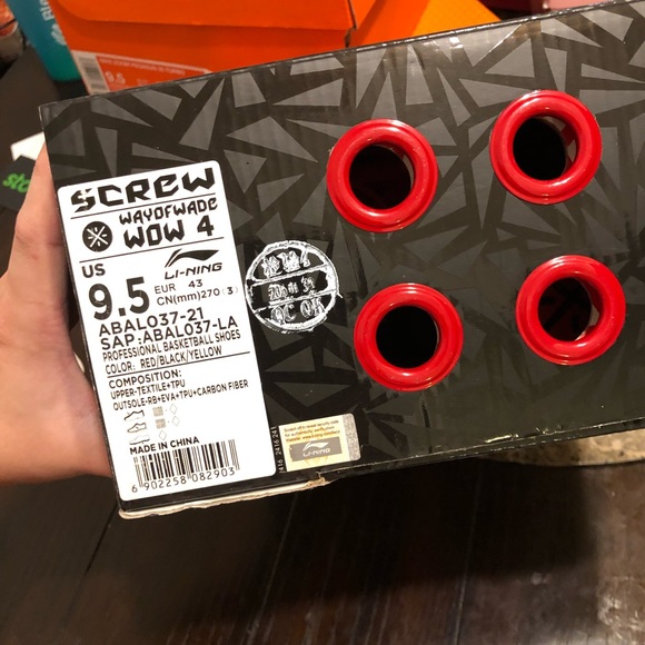 Wow 4 - Picture 8 of 8